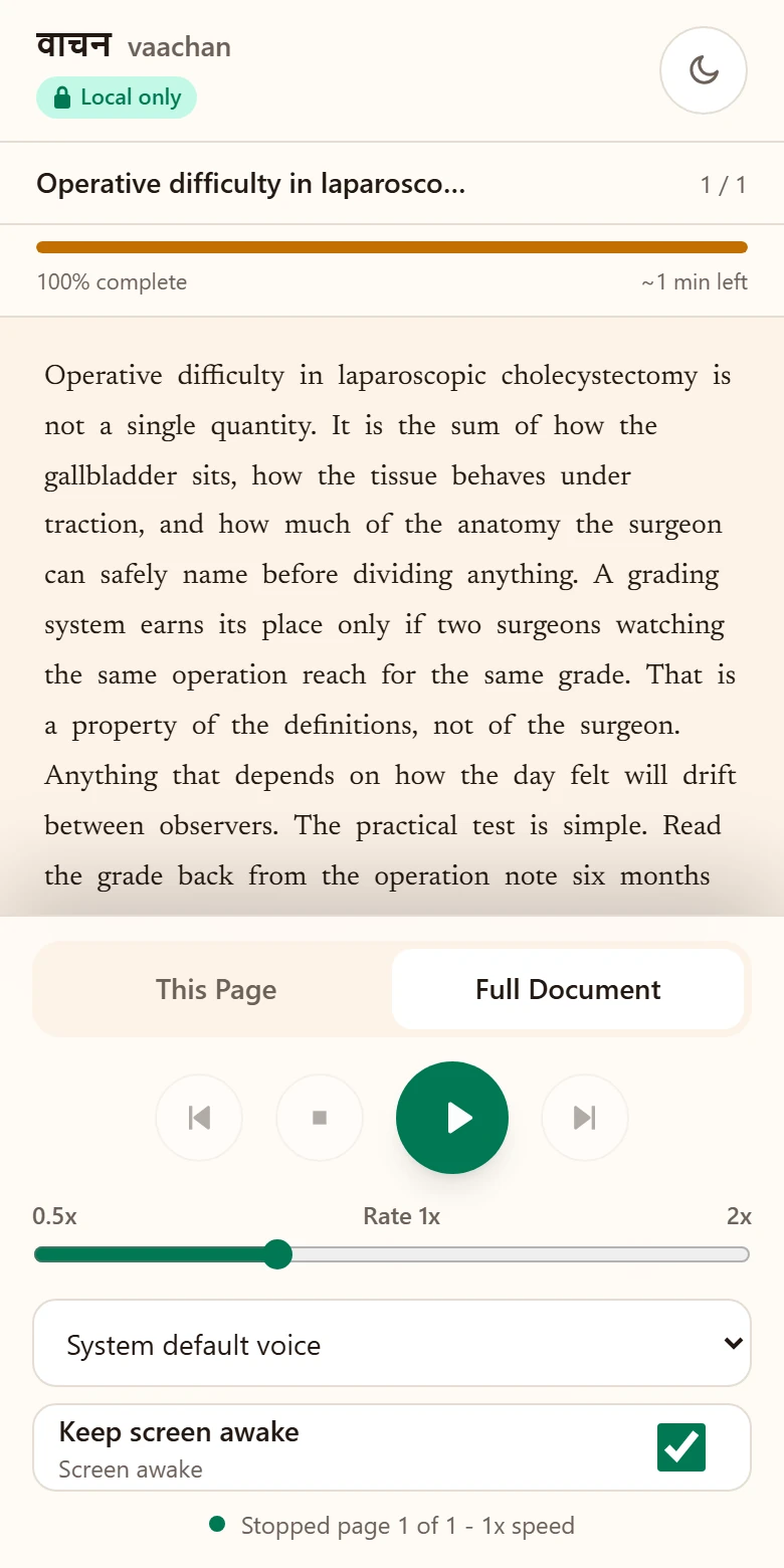 Vaachan reader with a demonstration passage loaded and playback controls
